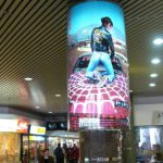 Zagreb - Underground shopping arcade