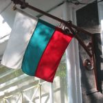 Bulgarian National Flag