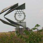 Typical Communist Era Monument