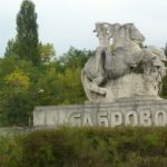 Gabrovo Heroic Monument