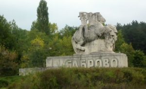 Gabrovo Heroic Monument