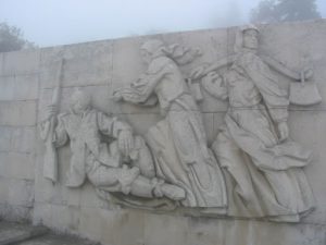 Shipka Pass War Memorial Russo-Turkish War 1890s