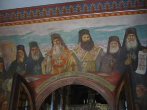 Plovdiv Old Town Church Fresco