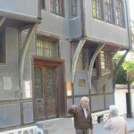 Plovdiv Old Town Typical Architecture