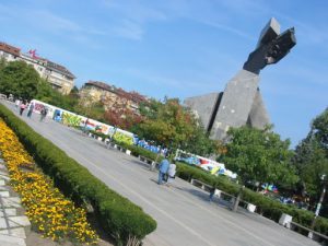 Sofia Decrepit Socialist Monument