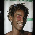 Sofia--"Responsibiity" Ad for Condom Use