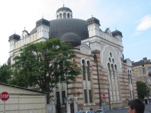 Sofia Synagogue 1909