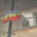 Sofia--Flag at Gay Gemini Office