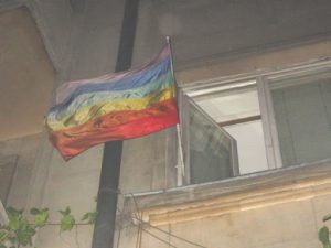 Sofia--Flag at Gay Gemini Office