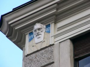 Ljubljana - Cathedral detail