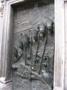 Ljubljana - Cathedral door