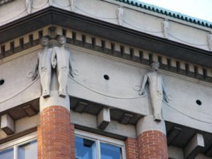 Ljubljana - university library detail