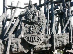 Warsaw Monument dedicated to Polish people deported by Russians and Soviets