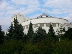 Warsaw - Parliament Building