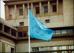 Close up view of the flag.