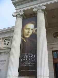 Athenuem: George Enescu Music Festival Banner