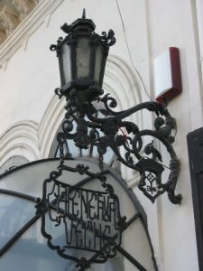 Elegant Restaurant Sign