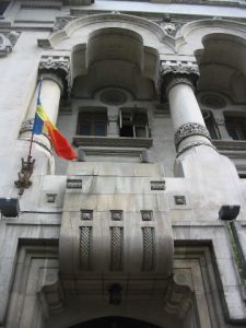 City Hall Entry