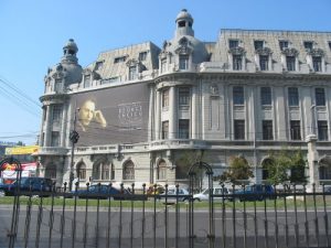 University Buildings with Enescu Banner