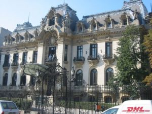 Ornate Enescu Museum