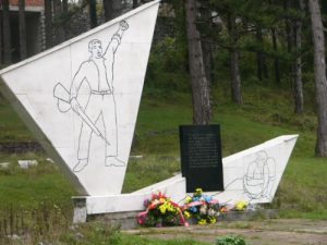 The Bosnian provincial capitol of Bihac.  Memorials to the heroic