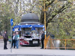 Newspaper kiosk