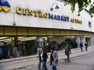 Central department store