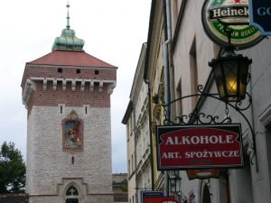 Florian Gate