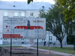 Zamosc historic building being restored
