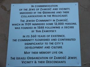 Zamosc - former synagogue, now a library