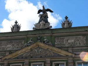 Poznan elaborate frieze details