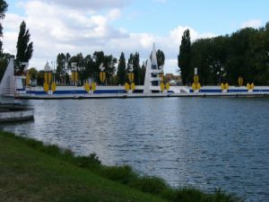Poznan competition rowing venue