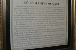 Suleymaniye Mosque