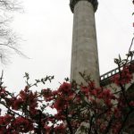 Suleymaniye Mosque