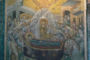 The Kariye Museum (Church of the
