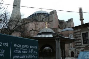 Hagia Sophia museum