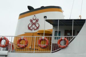 Ferry at Uskudar