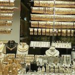 Jewelry shop in Grand