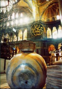 Interior of the Hagia Sophia basilica/mosque/museum