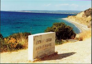Anzac beach at Gallipoli