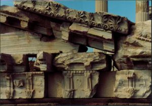 Ruins at ancient Pergamum