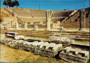 Ruins of Sardis, capital of the
