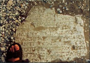 Inscription stone in Myra