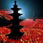 Pagoda & red lanterns
