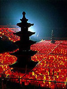 Pagoda & red lanterns