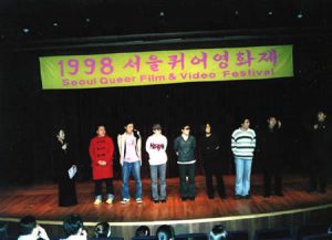 First lesbigay film fest-Soeul