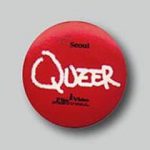 Gay button for film fest