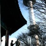 Seoul TV tower