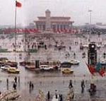 Tiananmen Square