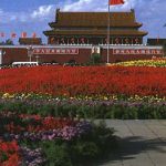 Forbidden City entry gate